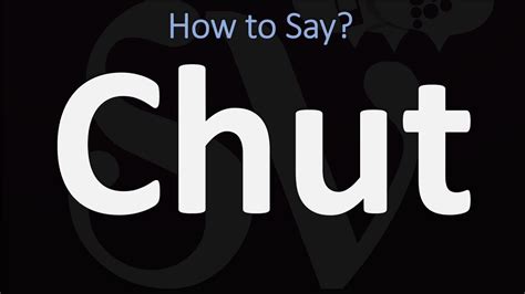 chut chut chut|चूत (Chut) meaning in English